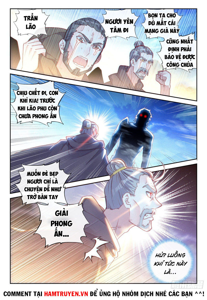 thế giới hoàn mỹ [m] chapter 172 1