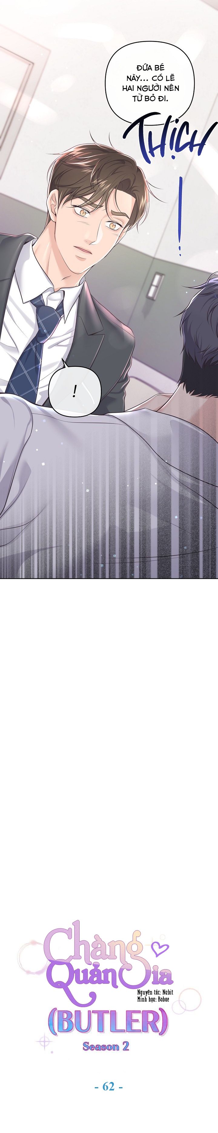 quản gia đáng yêu chapter 62 9