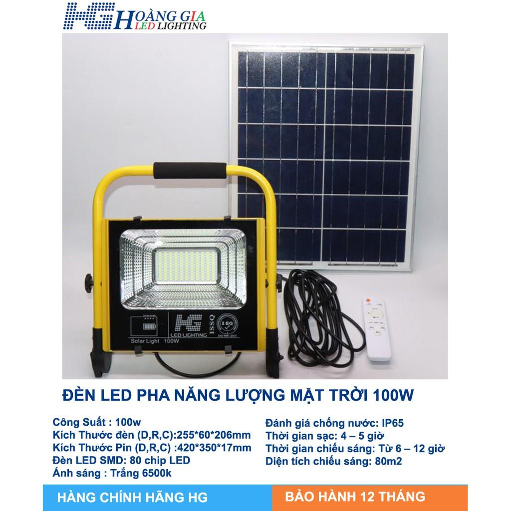 Đèn Năng Lượng Mặt Trời 100W