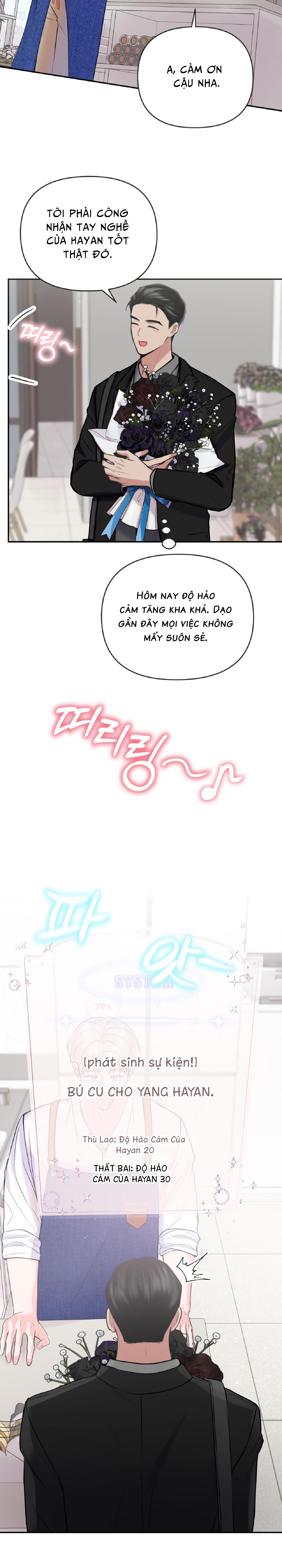 bức tranh ảo ảnh chapter 2 13