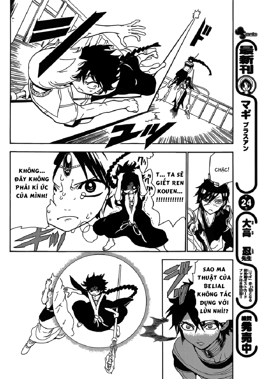 magi - the labyrinth of magic chapter 253 6