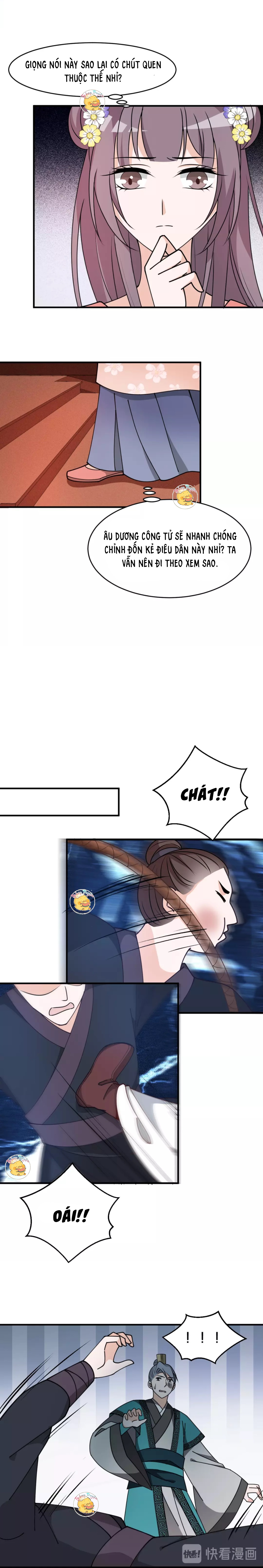 mấy độ cẩm nguyệt say cũng liễu chapter 26 5