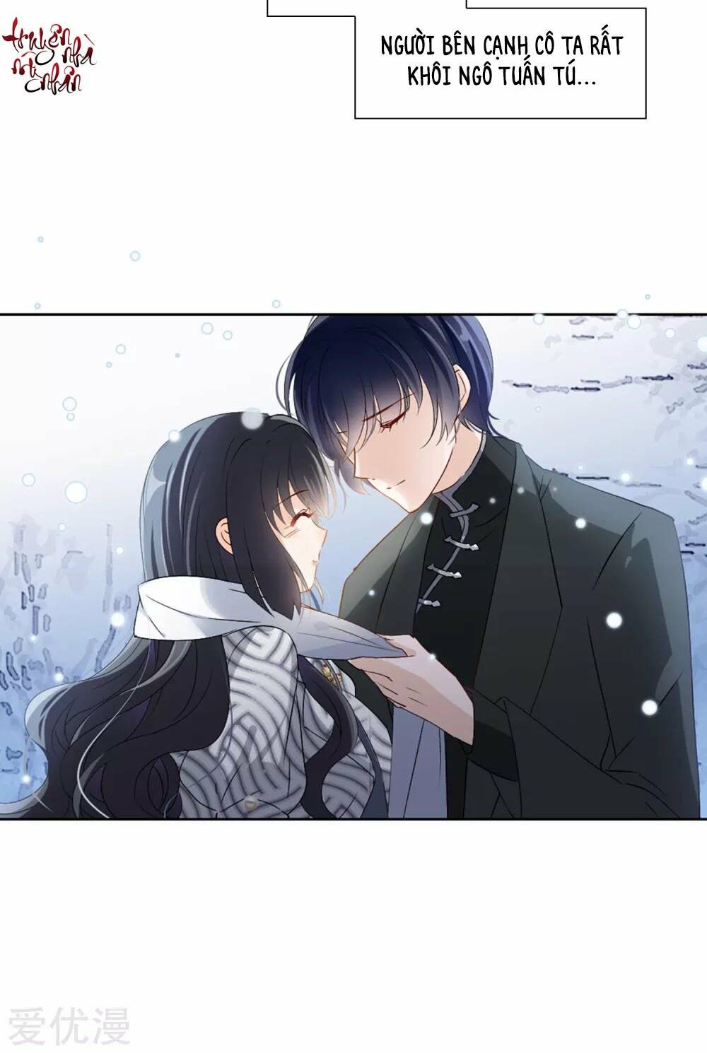 cô ấy đến rồi, xin nằm xuống! chapter 27 19