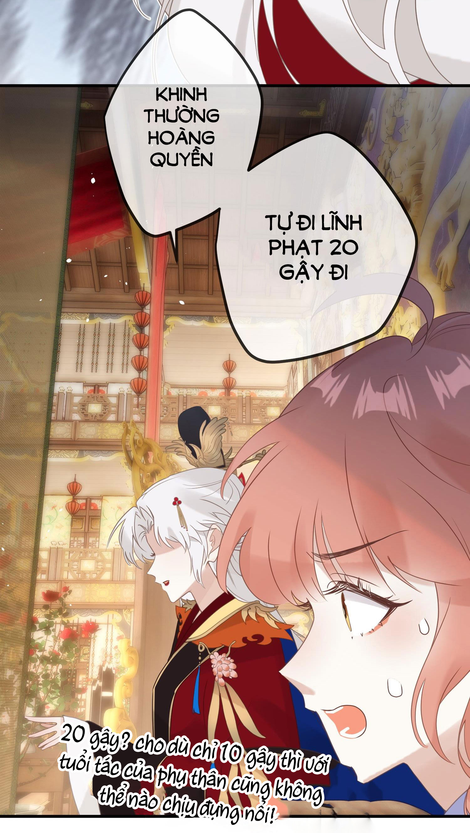 Nghe Nói Thái Hậu Và Thái Hậu Là Thật Sao? chapter 3 - Trang 27