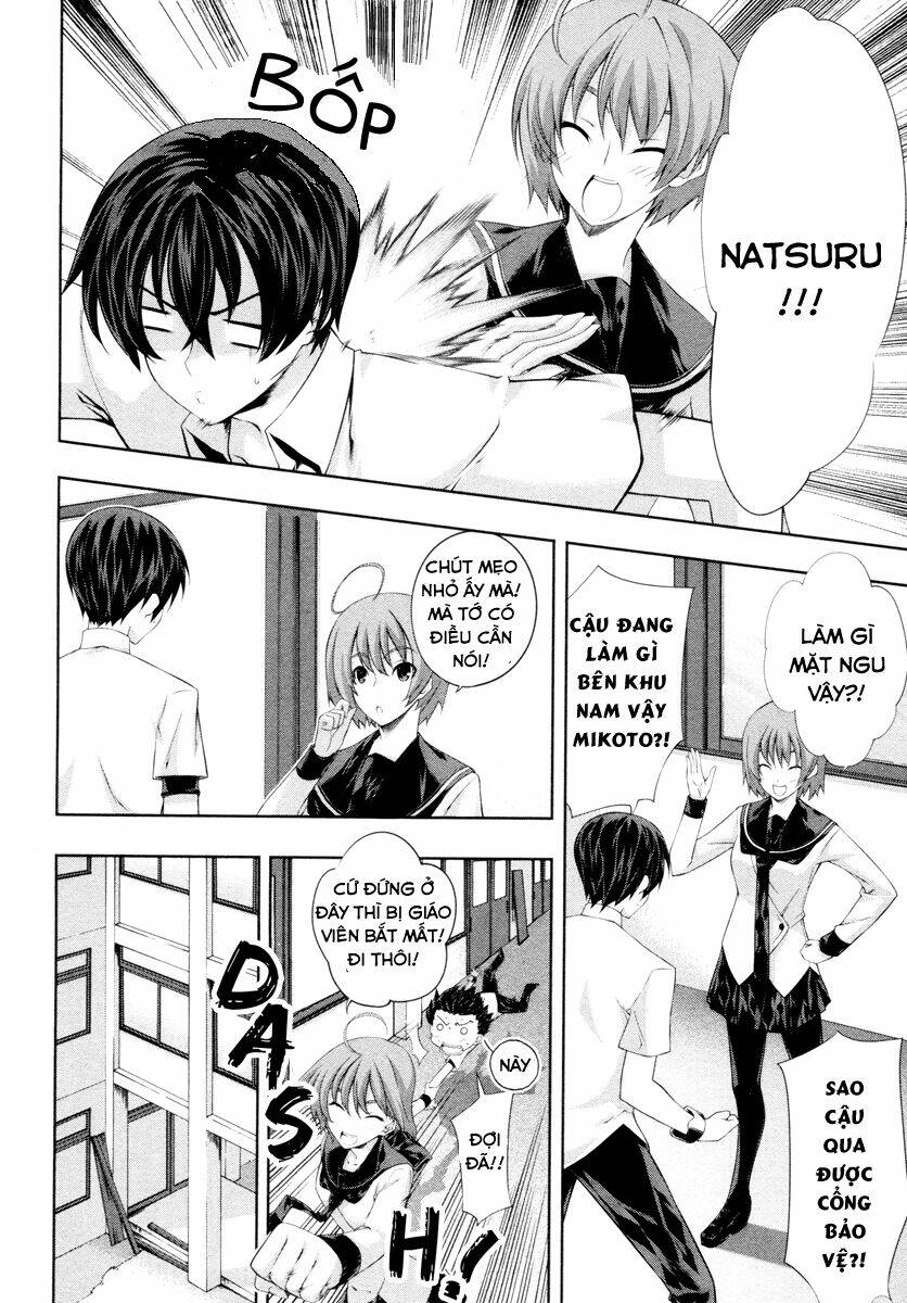 kampfer - cuộc chiến của những nữ chiến binh chapter 18 18