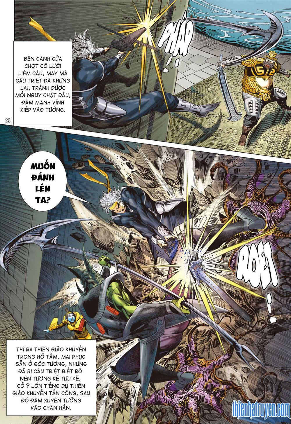 sơn hải kinh truyện chapter 256 25