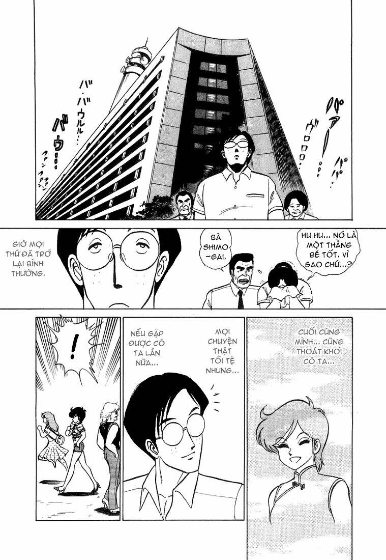 trick ster chapter 10 17