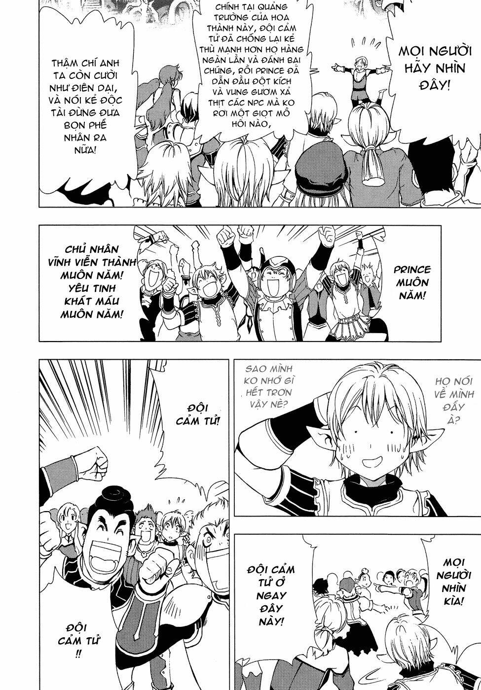 1/2 prince chapter 64 20