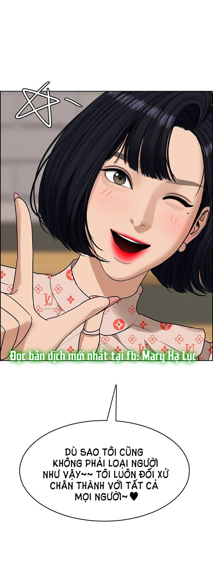 vẻ đẹp đích thực - true beauty chapter 234.2 21