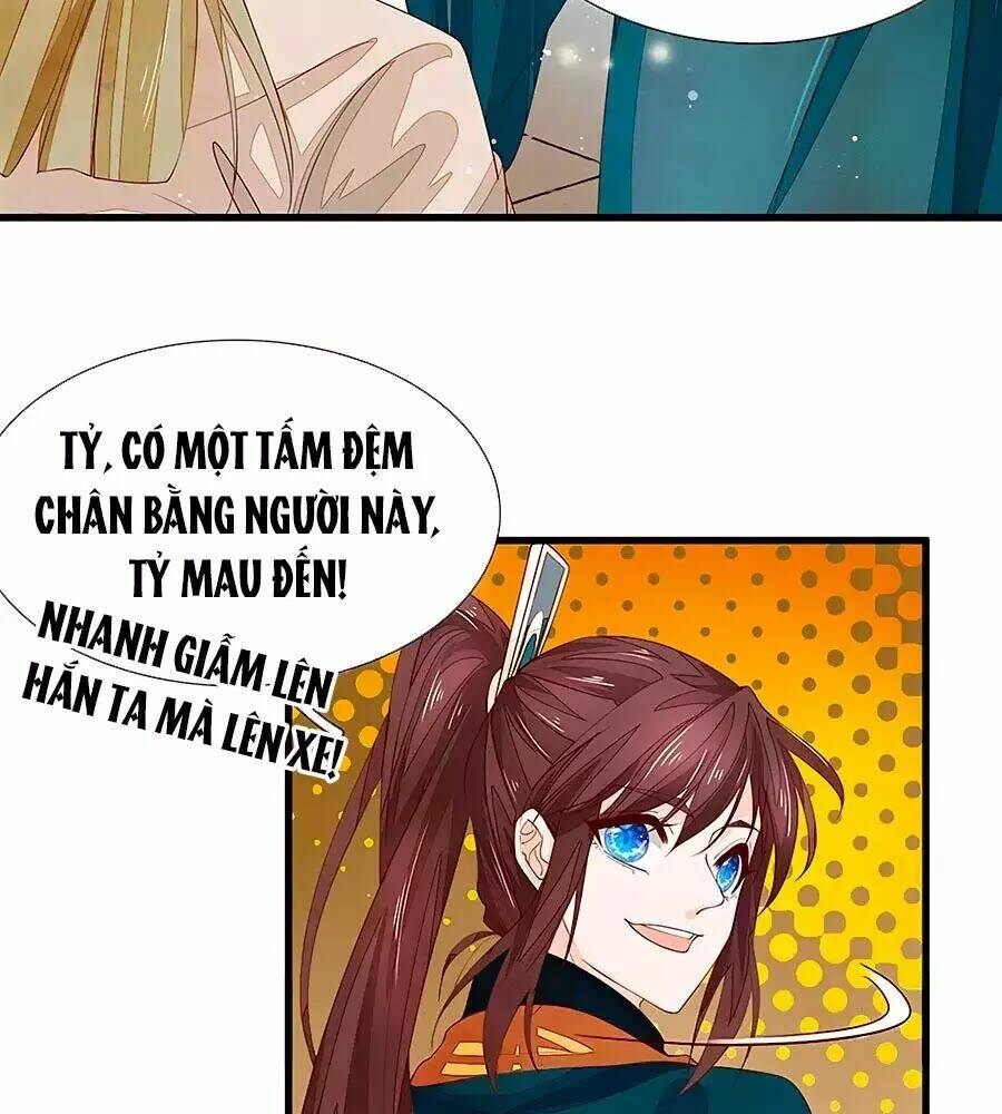 y hậu lệ thiên chapter 33 23