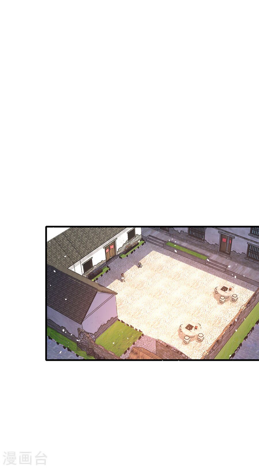 cô vợ hợp đồng lạnh lùng không dễ đụng đâu chapter 75 19