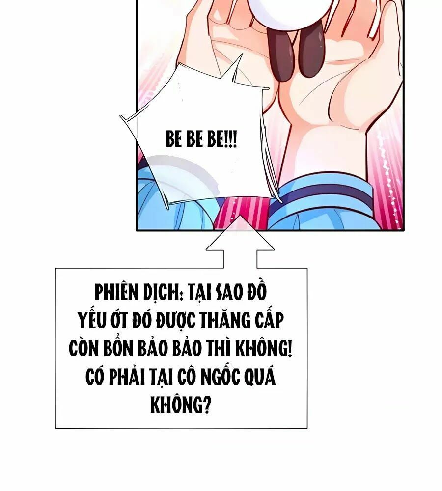 bỗng một ngày nọ trở thành con gái vua chapter 101 4