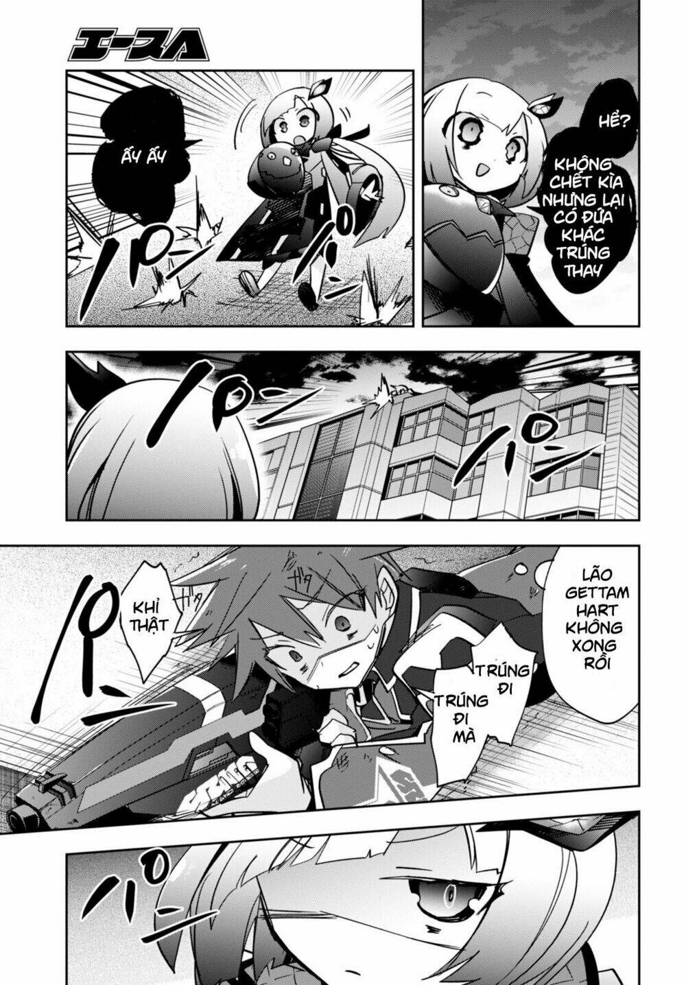 pso2 ep 0 chapter 5 27