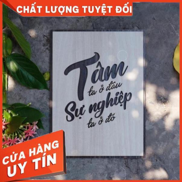 Tranh Gỗ treo tường tạo động lực