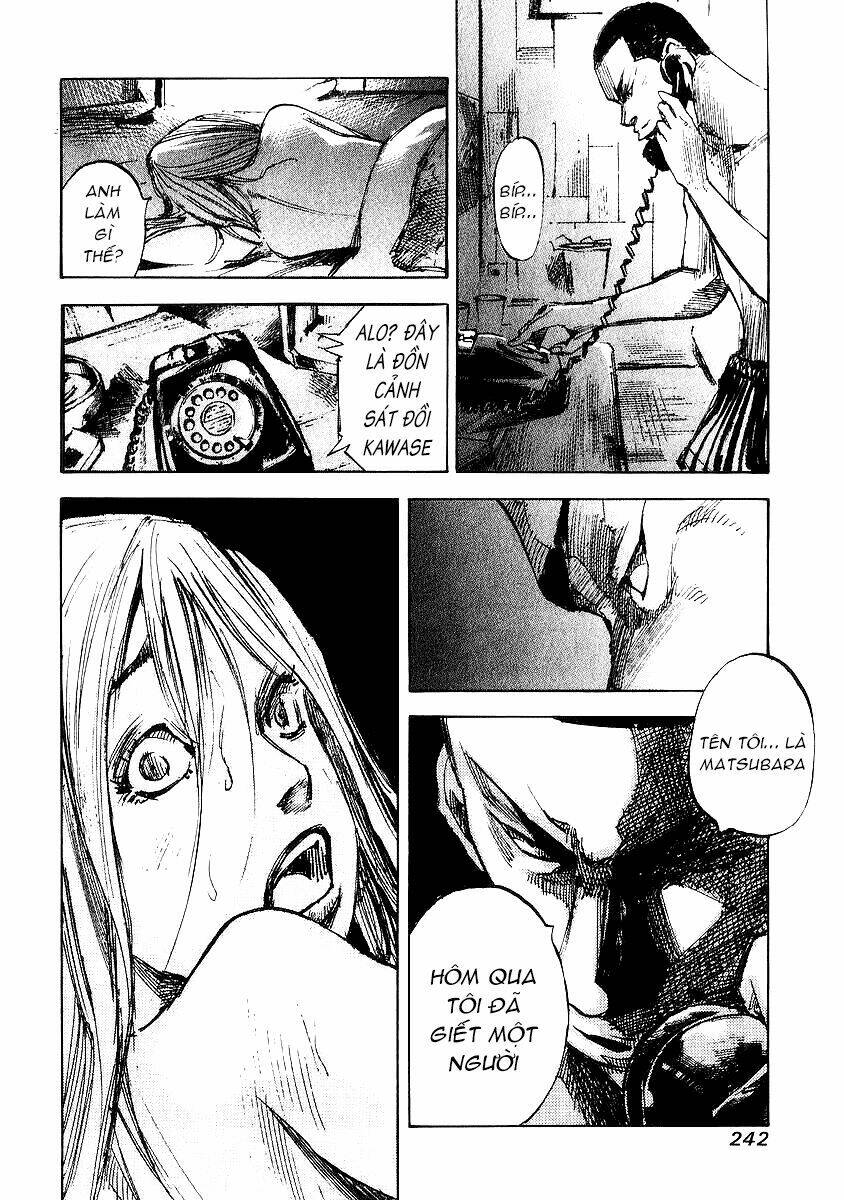 skyhigh: shinshou chapter 8.2 26