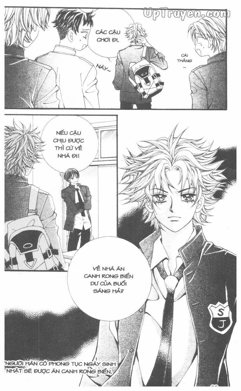 ido ido chapter 1 88