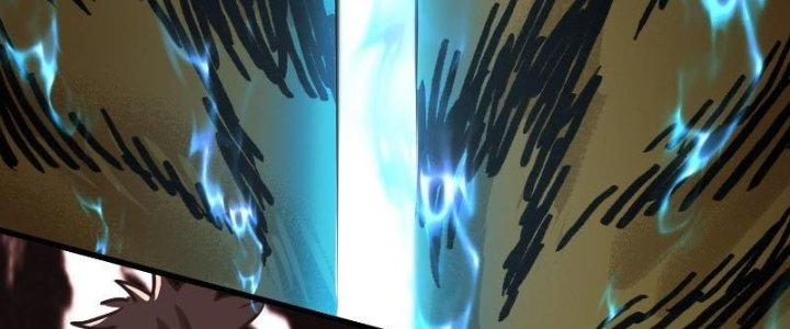 bảo vật rơi xuống đều thành muội tử chapter 3 120