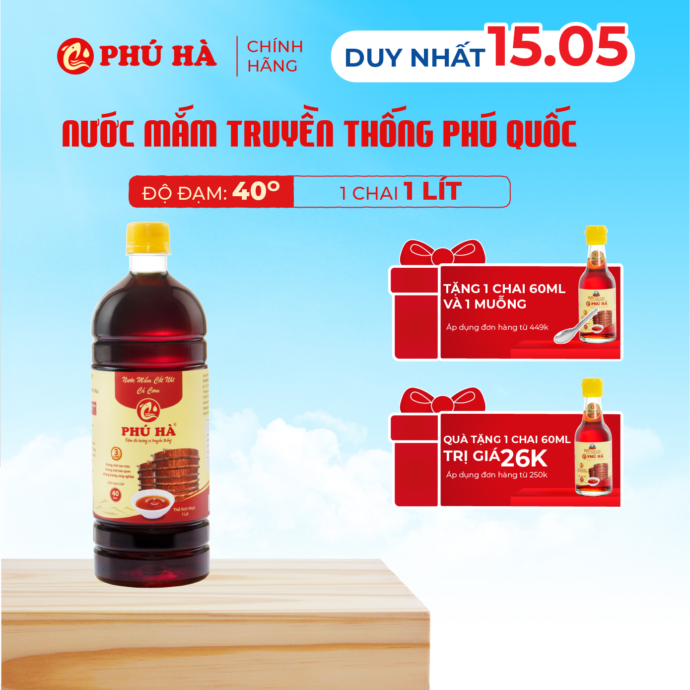 Nước mắm truyền thống Phú Quốc Phú Hà 40 độ đạm - Chai 1 lít