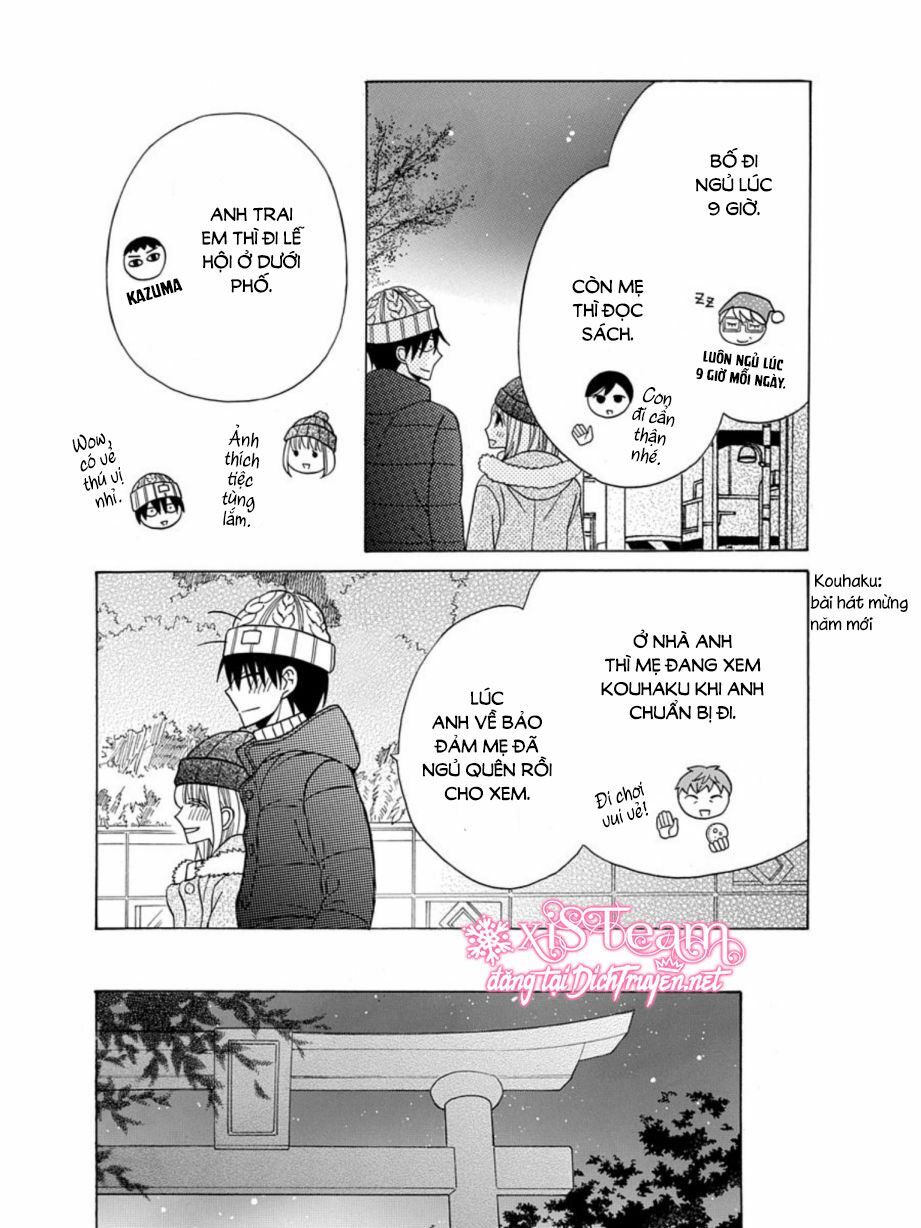 kawaii hito (saitou ken) chapter 21.5 4
