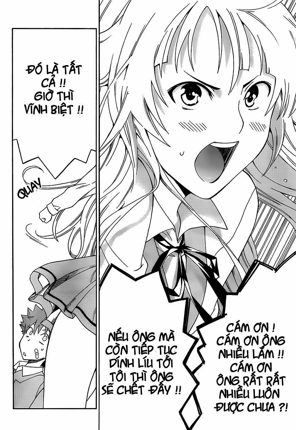 ushiro no shidere-san chapter 1 30