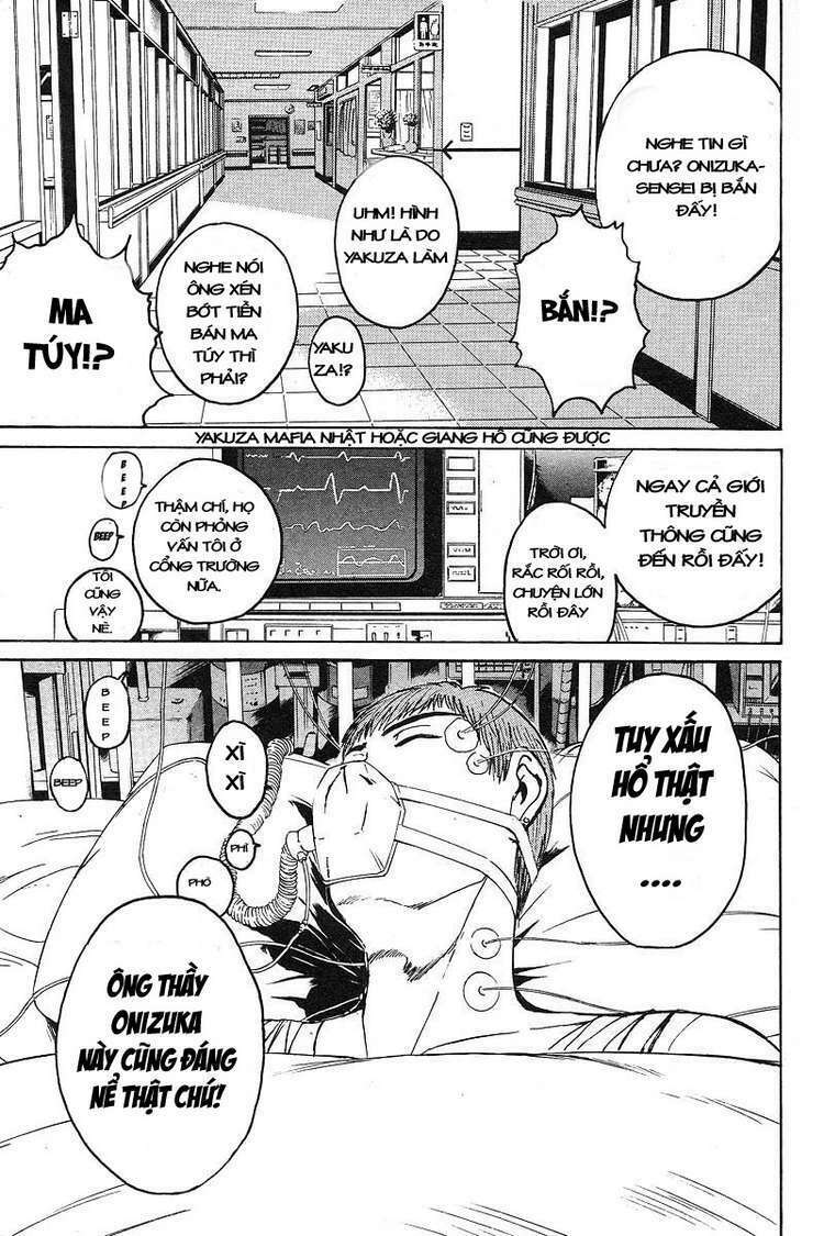 GTO - Great Teacher Onizuka chapter 51 1