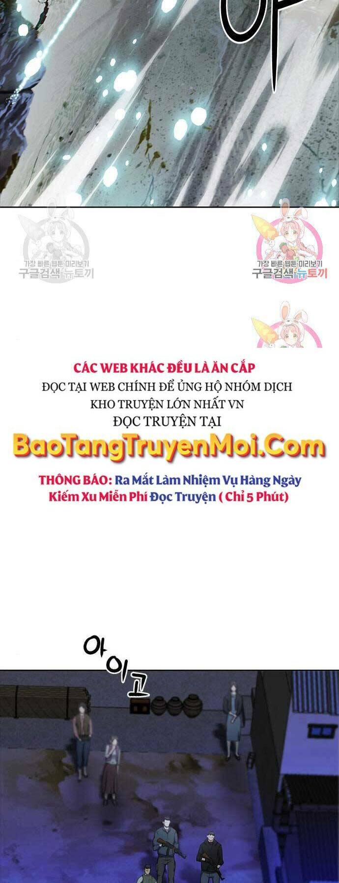 Druid Tại Ga Seoul - Người Hóa Thú Chapter 60 15