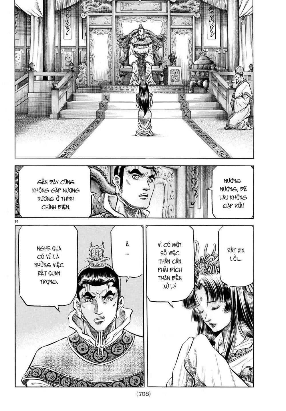 chú bé rồng - ryuuroden chapter 276.2 8