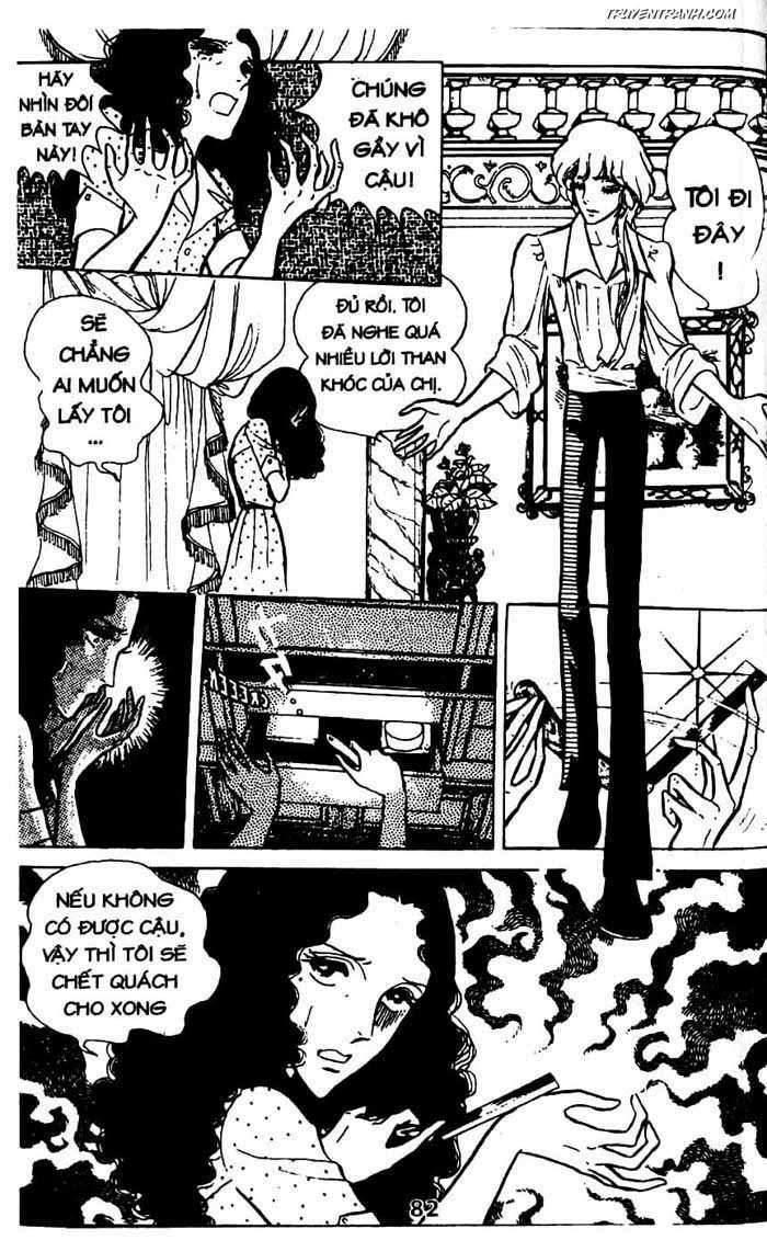 akuma no hanayome (bride of deimos) chapter 7.1 83