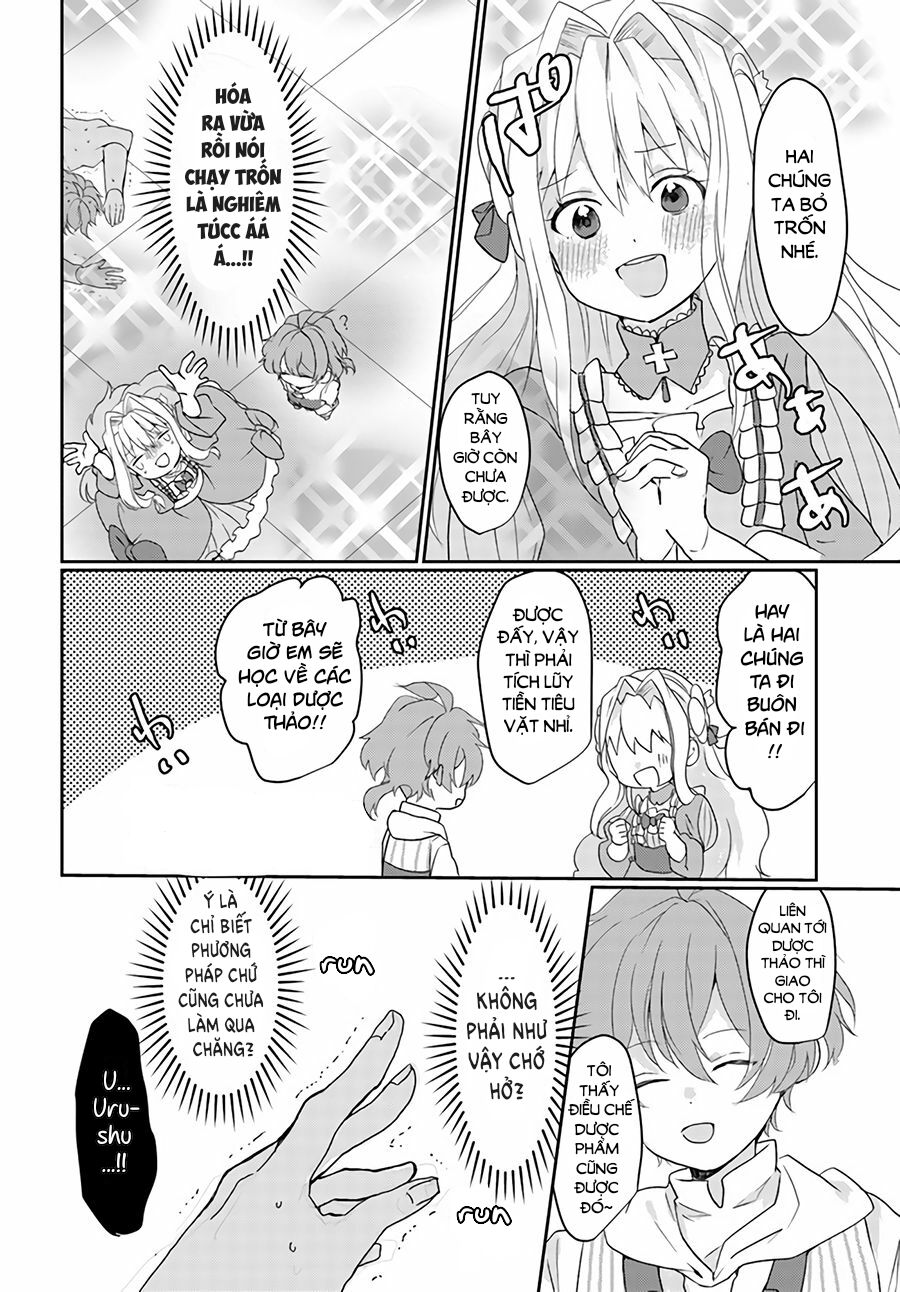 akuyaku reijo wa, shomin ni totsugitai! ! chapter 1.4 5