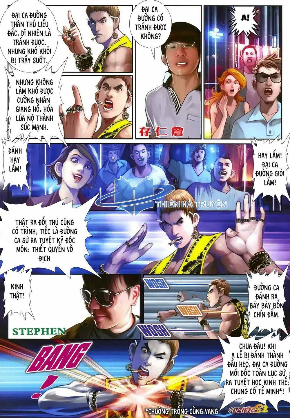 hỏa hồng niên đại hắc cốt đường chapter 1170 2