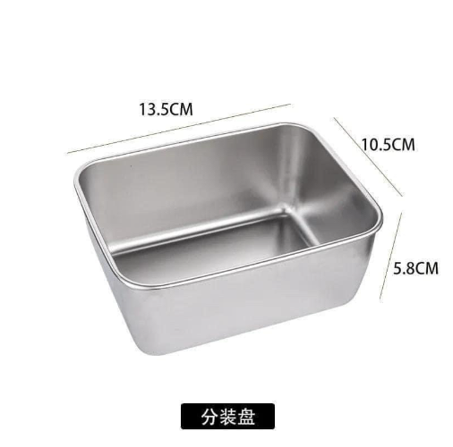 HỘP ĐỰNG THỨC ĂN BẰNG INOX 304 CÓ NẮP ĐẬY. KHAY INOX 304 ĐỰNG THỰC PHẨM CAO CẤP CHỐNG RỈ GD753-HopInox