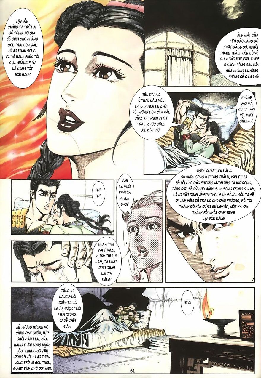 tầm tần ký chapter 2 14