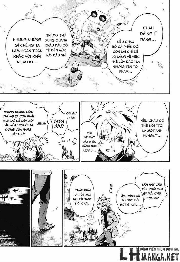 ana no mujina chapter 7.1 24