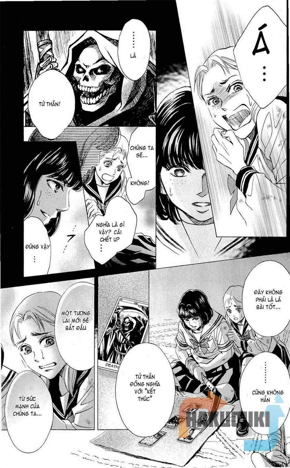 limit chapter 2.2 24