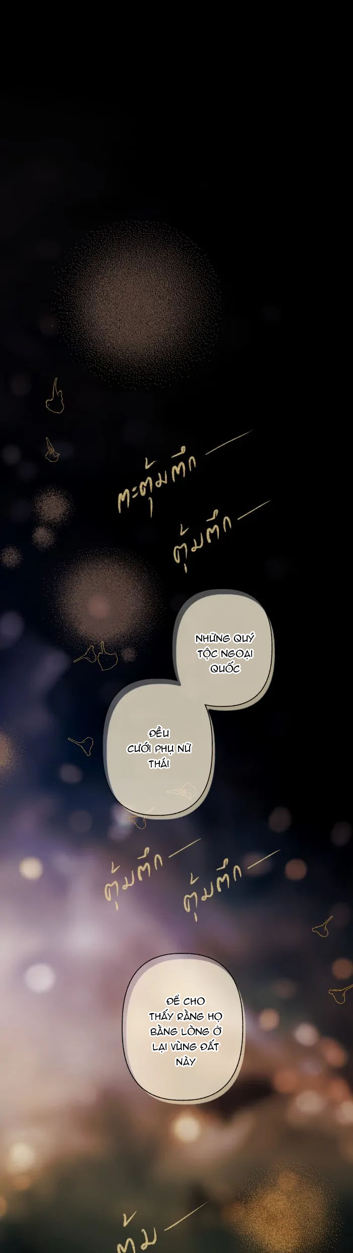 Nữ Chính Không Muốn Yêu chapter 87.1 - Trang 2
