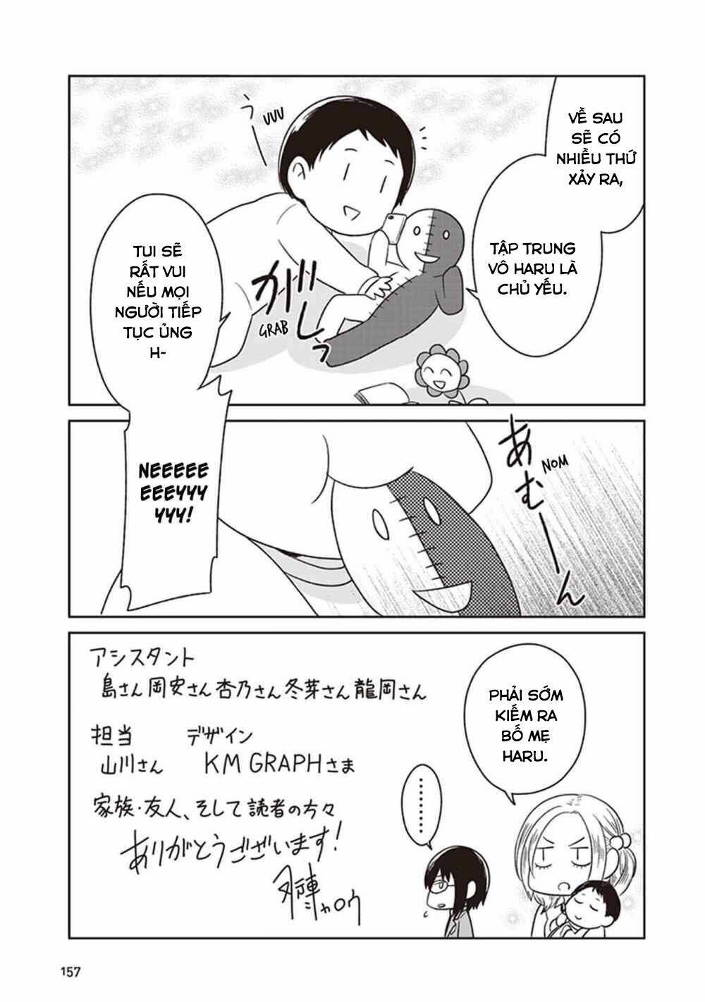 jk to sutego no akachan chapter 4.7 16