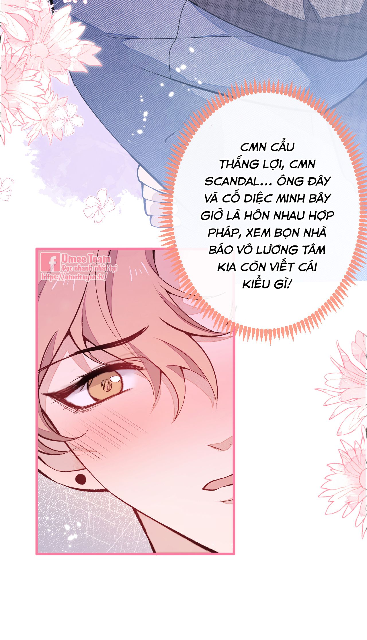 lại bị nam thần chọc trên hot search! chapter 123 37