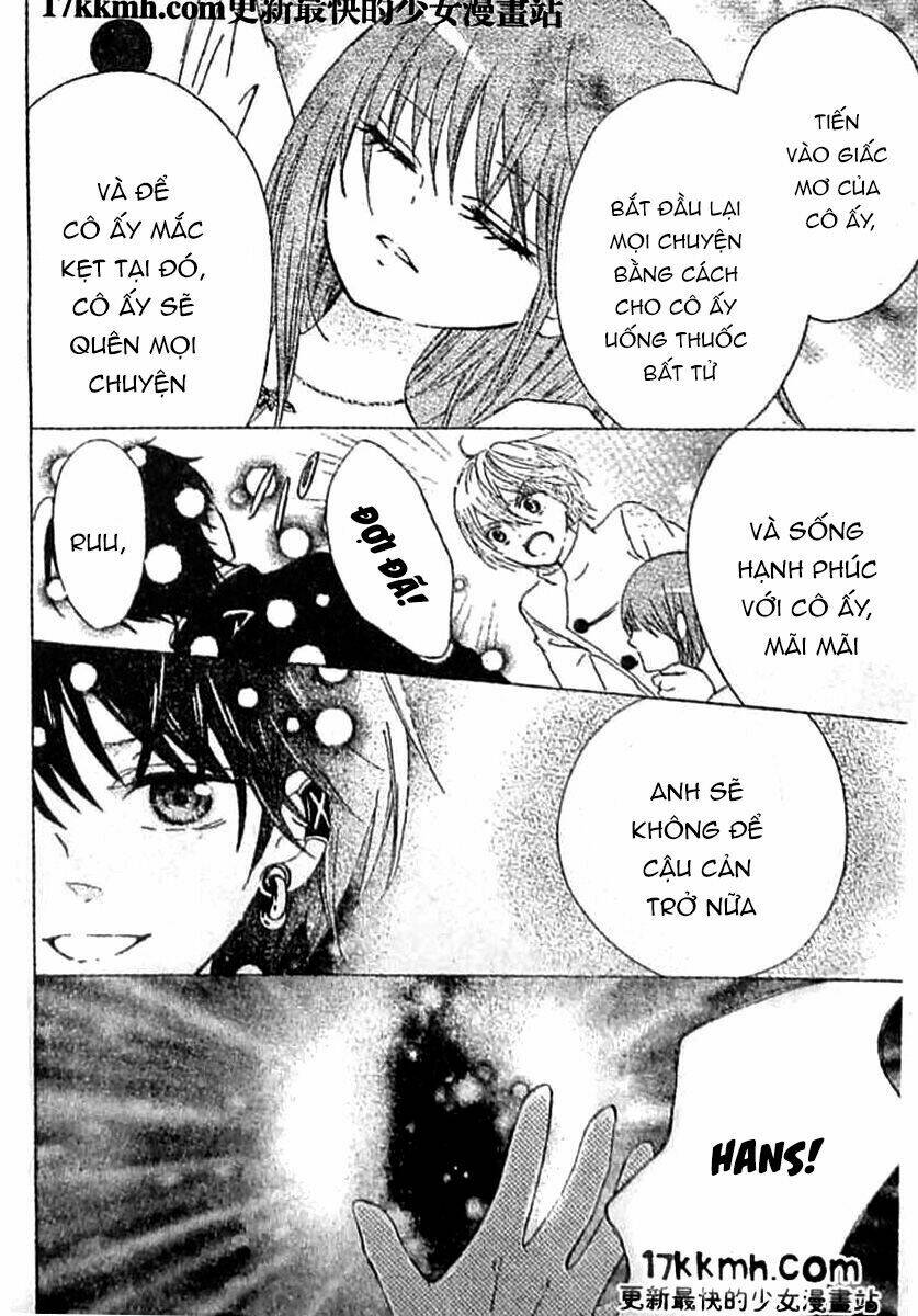 kami ka akuma ka chapter 8 13