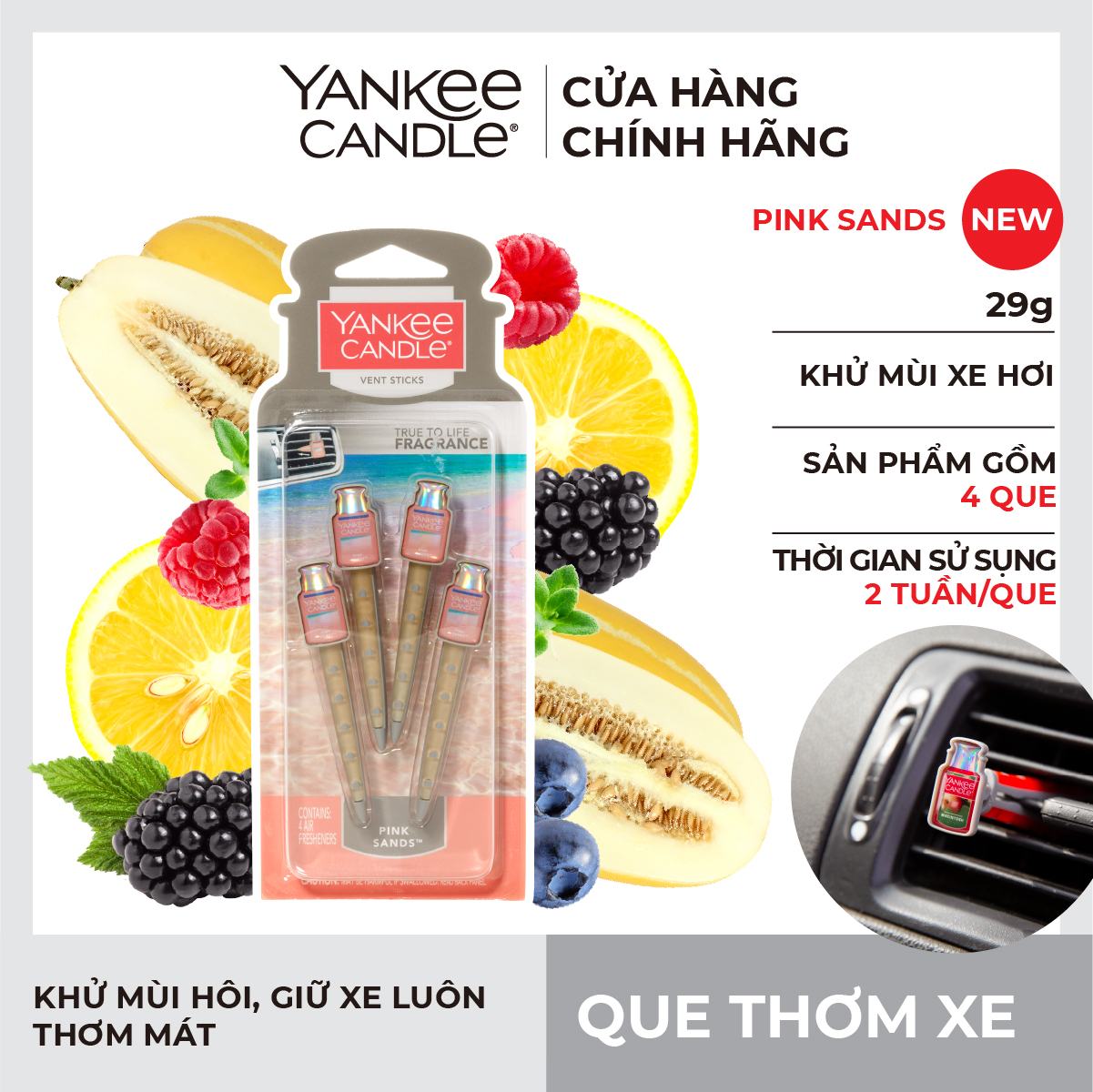 Que Thơm Xe Yankee Candle - Pink Sands