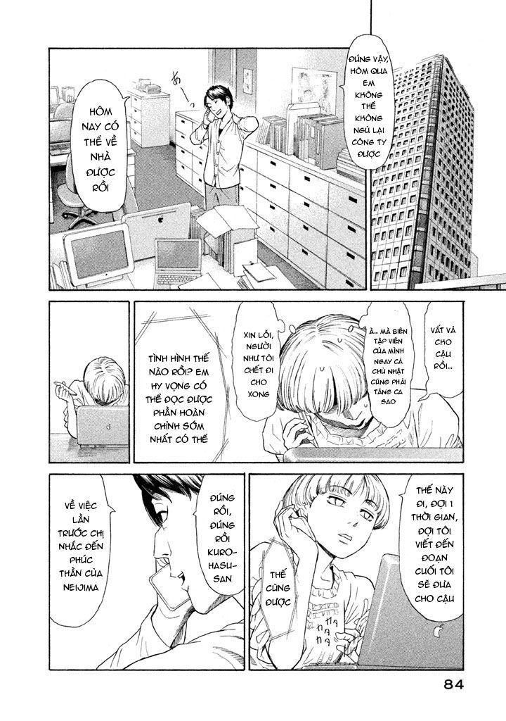 golden gold chapter 10 10