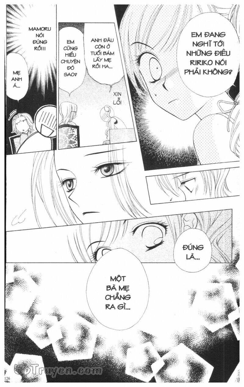 v.b.rose chapter 3 128