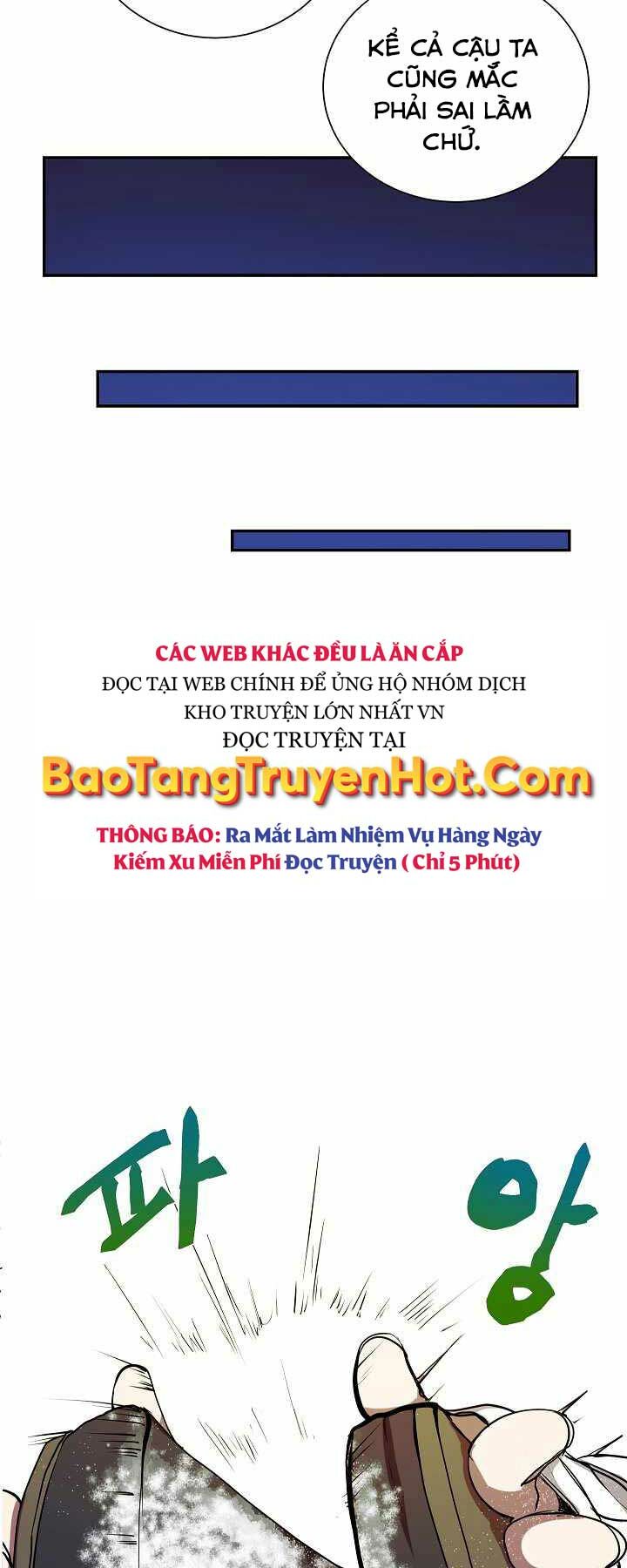 giả vờ làm kẻ vô dụng ở học đường chapter 6 11