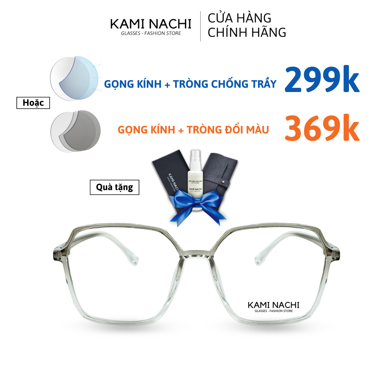 Gọng kính siêu dẻo, nhiều màu, phong cách Hàn Quốc HOTTREND - Phiên bản G.O TR20335