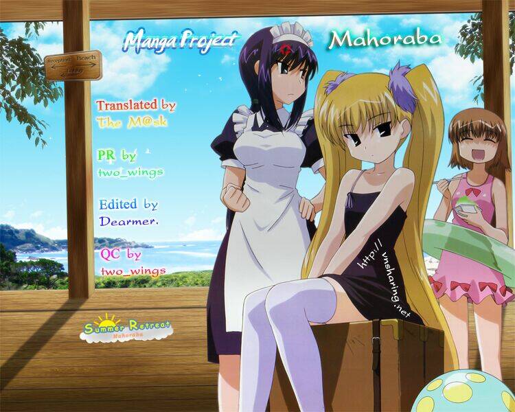 mahoraba chapter 18 31