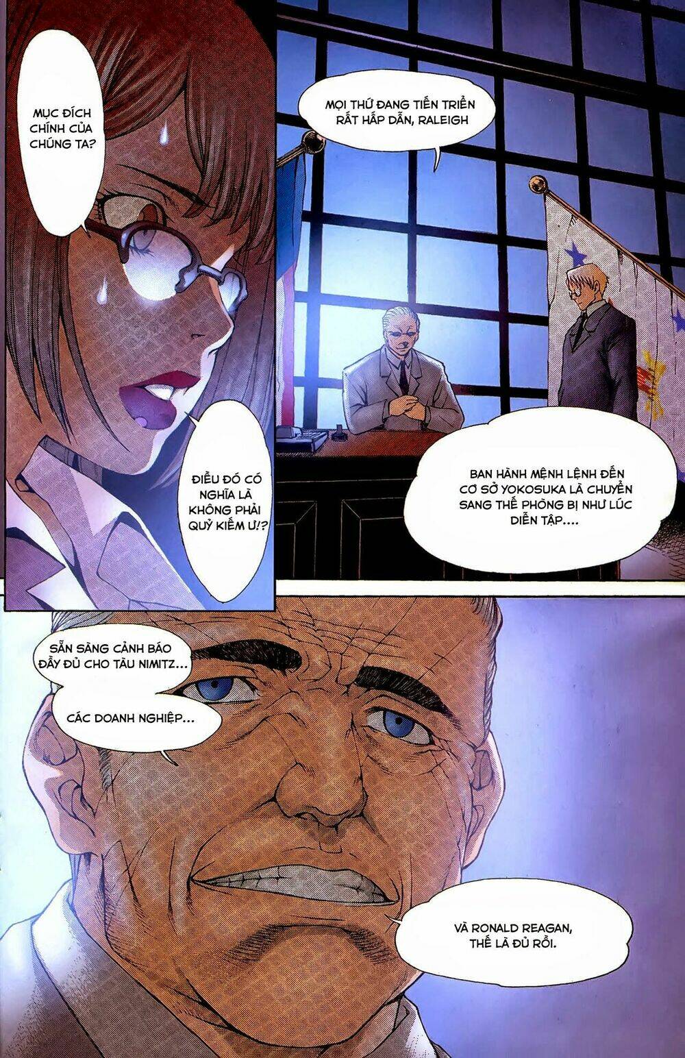 witchblade takeru chapter 9 29