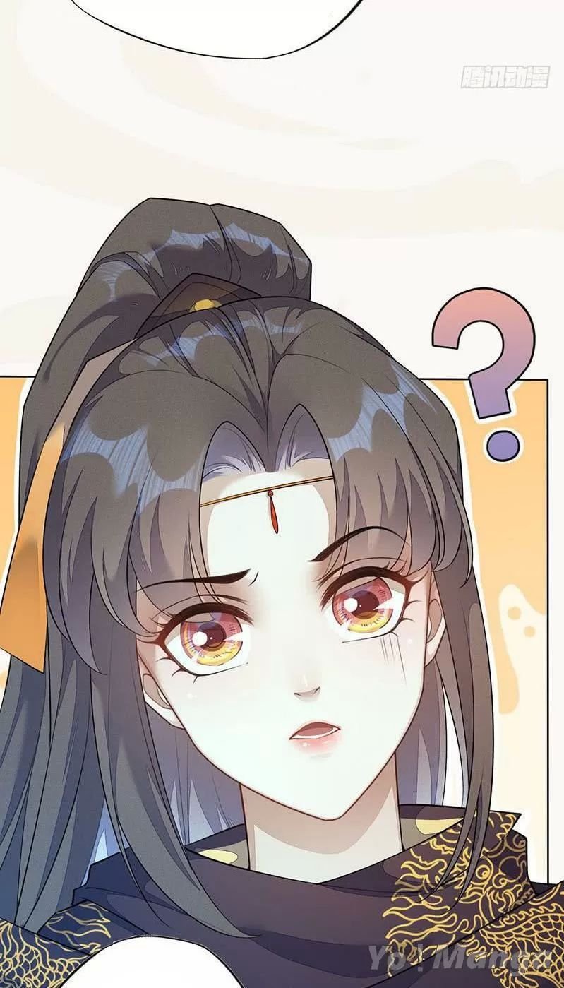 tuyệt thế luyện đan sư chapter 139 4