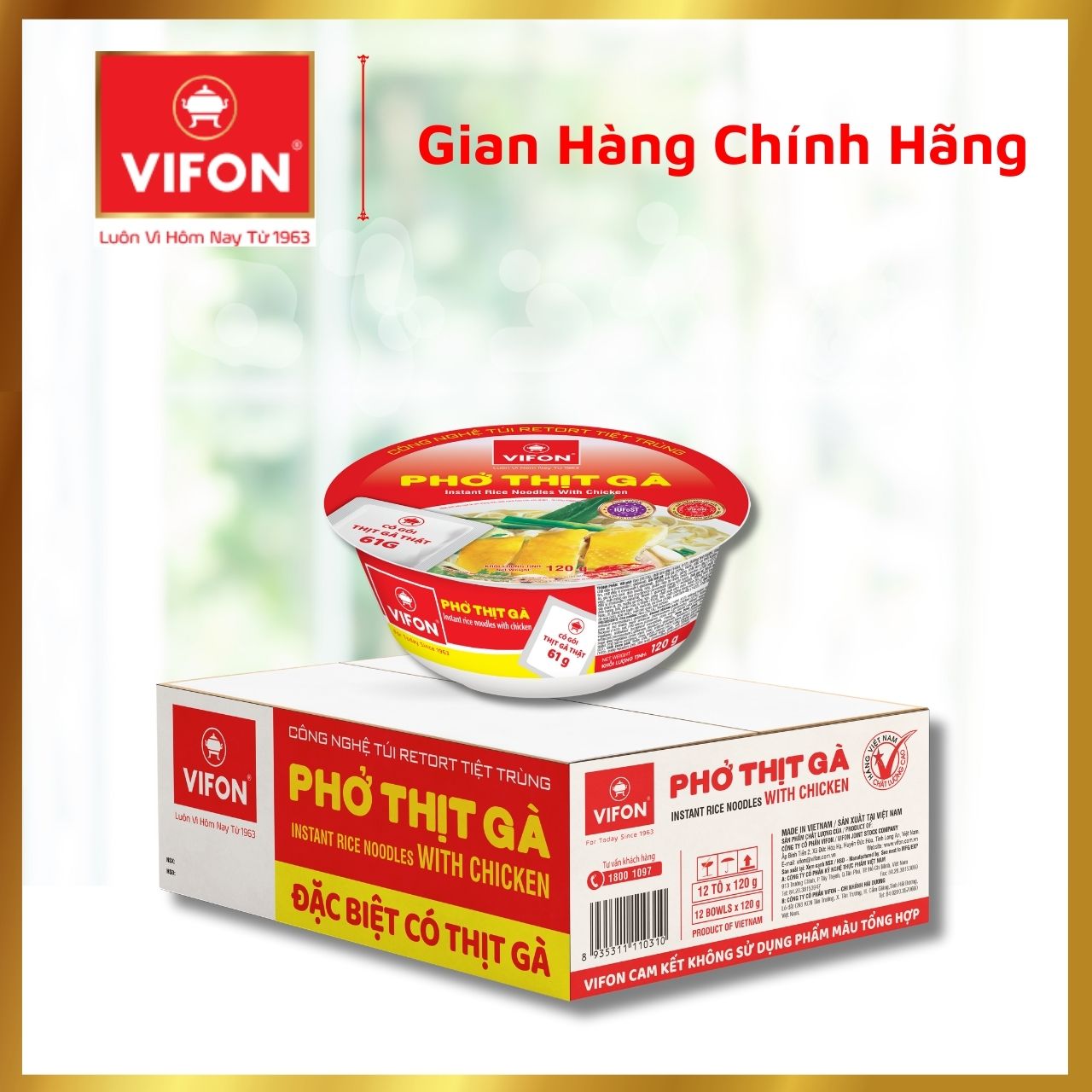 Thùng 12 Tô Phở Vifon Thịt Gà (120g / Tô)
