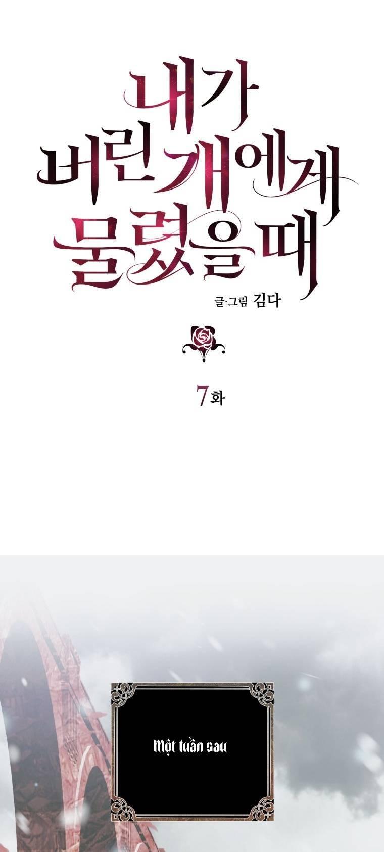 mizukoshi-kun wa futtō shitakunainoni chapter 7 1