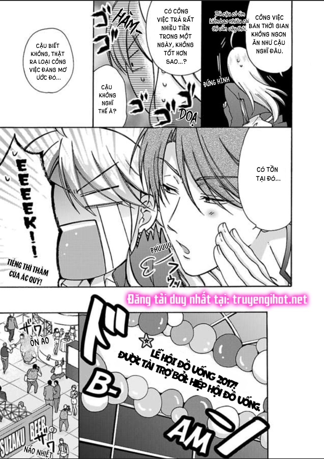 genderbender yankee school họ đang cố gắng chiếm lấy lần đầu tiên của tôi chapter 16 5