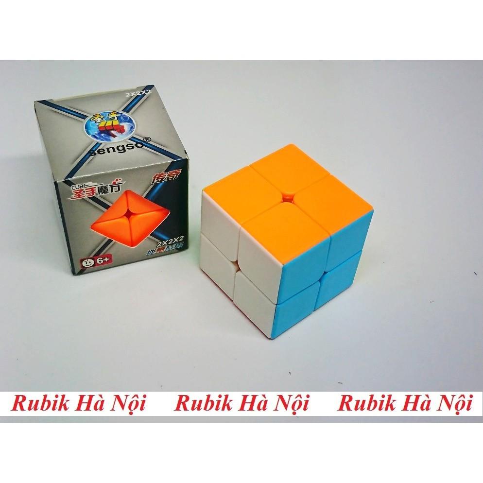 Rubik 2x2 Sengso Legend Stickerless